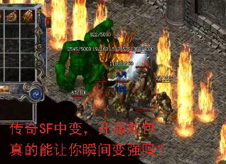 ����SF�б䣬����������������˲���ǿ��