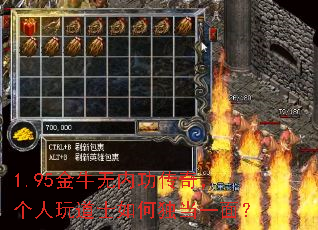 1.95��ţ���ڹ����棬�������ʿ��ζ���һ�棿