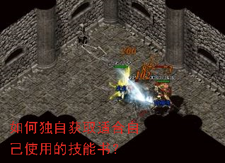 ��ζ��Ի�ȡ�ʺ��Լ�ʹ�õļ����飿
