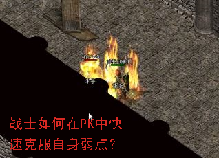 սʿ�����PK�п��ٿ˷��������㣿