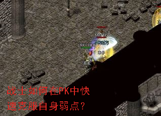 սʿ�����PK�п��ٿ˷��������㣿