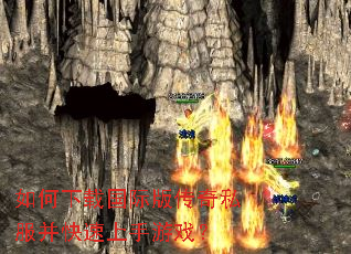 ������ع��ʰ洫��˽��������������Ϸ��