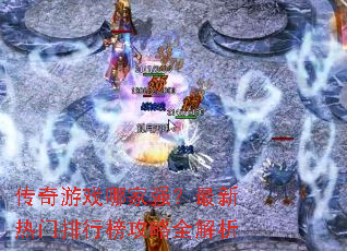������Ϸ�ļ�ǿ�������������а���ȫ����