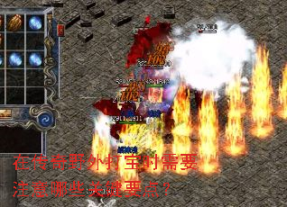 �ڴ���Ұ���ʱ��Ҫע����Щ�ؼ�Ҫ�㣿