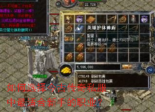 ���ѡ���Ŵ���˽�������ʺ����ֵ�ְҵ��