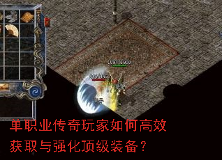��ְҵ���������θ�Ч��ȡ��ǿ������װ����