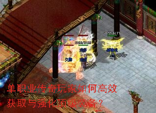 ��ְҵ���������θ�Ч��ȡ��ǿ������װ����