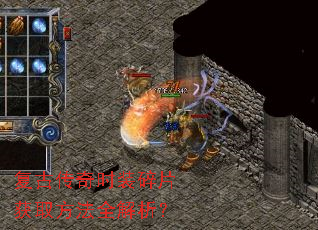 ���Ŵ���ʱװ��Ƭ��ȡ����ȫ������
