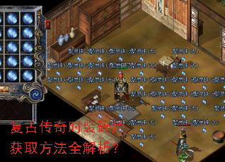 ���Ŵ���ʱװ��Ƭ��ȡ����ȫ������