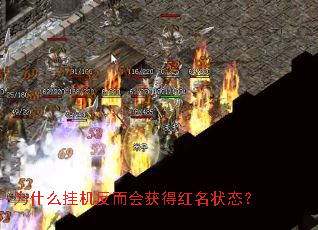 Ϊʲô�һ��������ú���״̬��