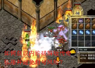 ��λ�ȡ�ڹ��ƽ�洫��˽���������ŷ��գ�