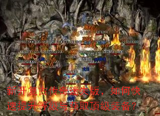 �¿����Ŵ�����ʧ�棬��ο��������ȼ����ȡ����װ����
