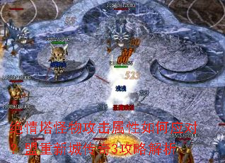 ���������﹥���������Ӧ�ԣ������³Ǵ���3���Խ���