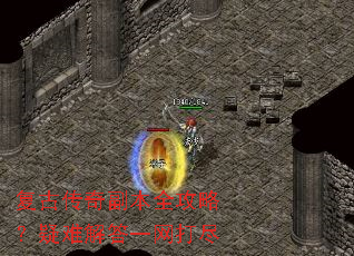 ���Ŵ��渱��ȫ���ԣ����ѽ��һ����