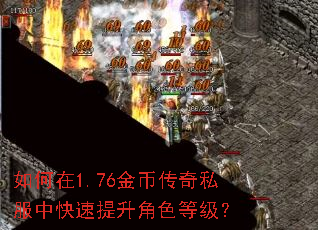 �����1.76��Ҵ���˽���п���������ɫ�ȼ���
