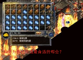 ���Ϊ�Լ���ѡ����ʵİ�᣿