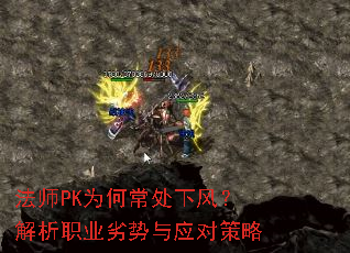 ��ʦPKΪ�γ����·磿����ְҵ������Ӧ�Բ���