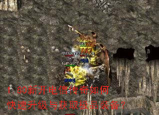 1.80�¿����Ŵ�����ο����������ȡ��Ʒװ����