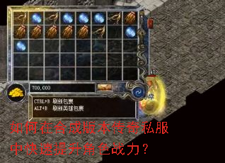 ����ںϳɰ汾����˽���п���������ɫս����