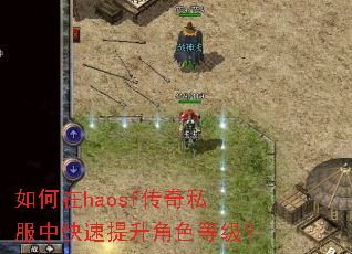 �����haosf����˽���п���������ɫ�ȼ���