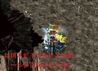 ��δ����ִ嵽�����ͼ��һ�������������½��