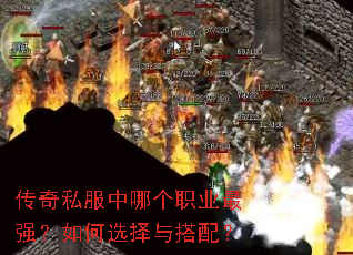 ����˽�����ĸ�ְҵ��ǿ�����ѡ������䣿