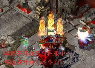 ����ڿ�ս����˽���п���������ɫս������