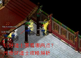 ��õ�ʿҪ�������㣿����SF��ʿ���Խ���
