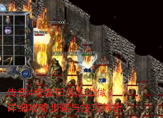 ����4��Ե������ô������ϸ���Բ����뼼�ɽ���