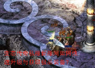 ��̬����˽���·�����ο����������ȡ��Ʒװ����