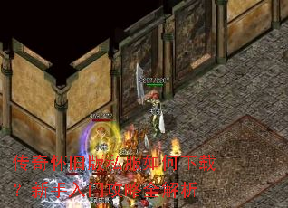 ���滳�ɰ�˽��������أ��������Ź���ȫ����