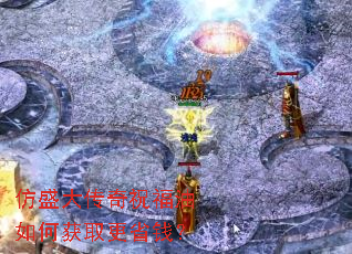 ��ʢ����ף������λ�ȡ��ʡǮ��