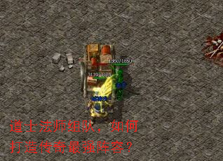��ʿ��ʦ��ӣ���δ��촫����ǿ���ݣ�