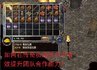 ����ڴ���˽��ս������Ч�����ŶӺ���������