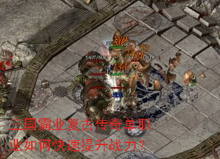 ������ҵ���Ŵ��浥ְҵ��ο�������ս����