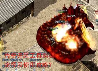 ���濪�����߹���;����ʹ�ù��ԣ�