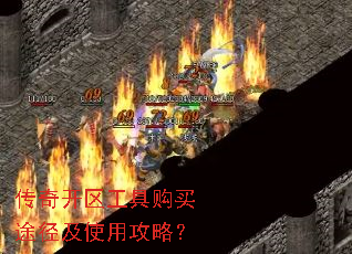 ���濪�����߹���;����ʹ�ù��ԣ�
