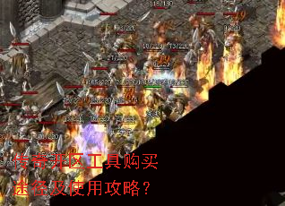 ���濪�����߹���;����ʹ�ù��ԣ�