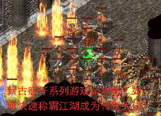 新古惑仔系列游戏全攻略?如何快速称霸江湖成为传奇大佬 新古惑仔系列游戏全攻略?如何快速称霸江湖成为传奇大佬