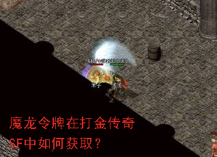 ħ�������ڴ����SF����λ�ȡ��