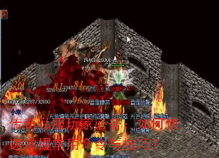 传奇私服玩家必备:如何快速掌握常用命令与技巧? 传奇私服玩家必备:如何快速掌握常用命令与技巧?