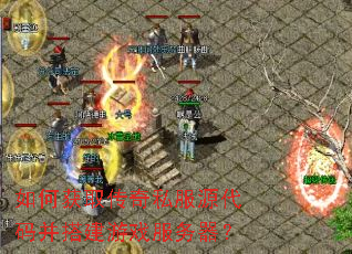 ��λ�ȡ����˽��Դ���벢���Ϸ��������