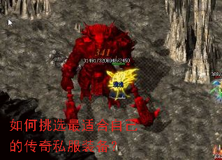 �����ѡ���ʺ��Լ��Ĵ���˽��װ����
