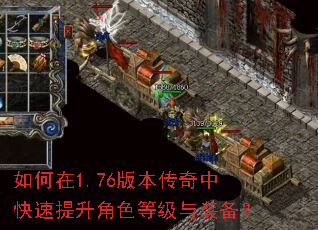 �����1.76�汾�����п���������ɫ�ȼ���װ����